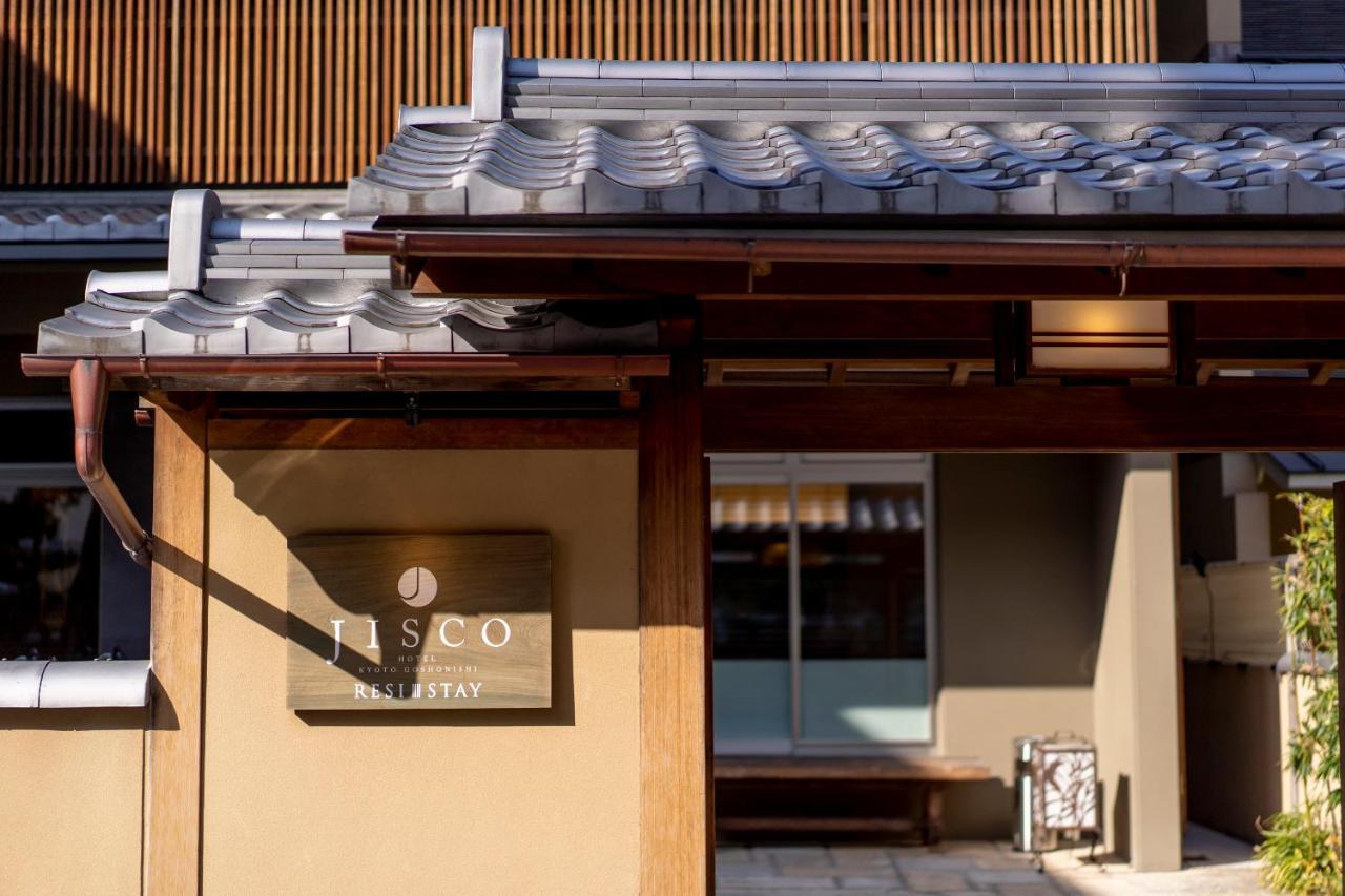 Resi Stay Jisco Hotel Kyoto Goshonishi מראה חיצוני תמונה