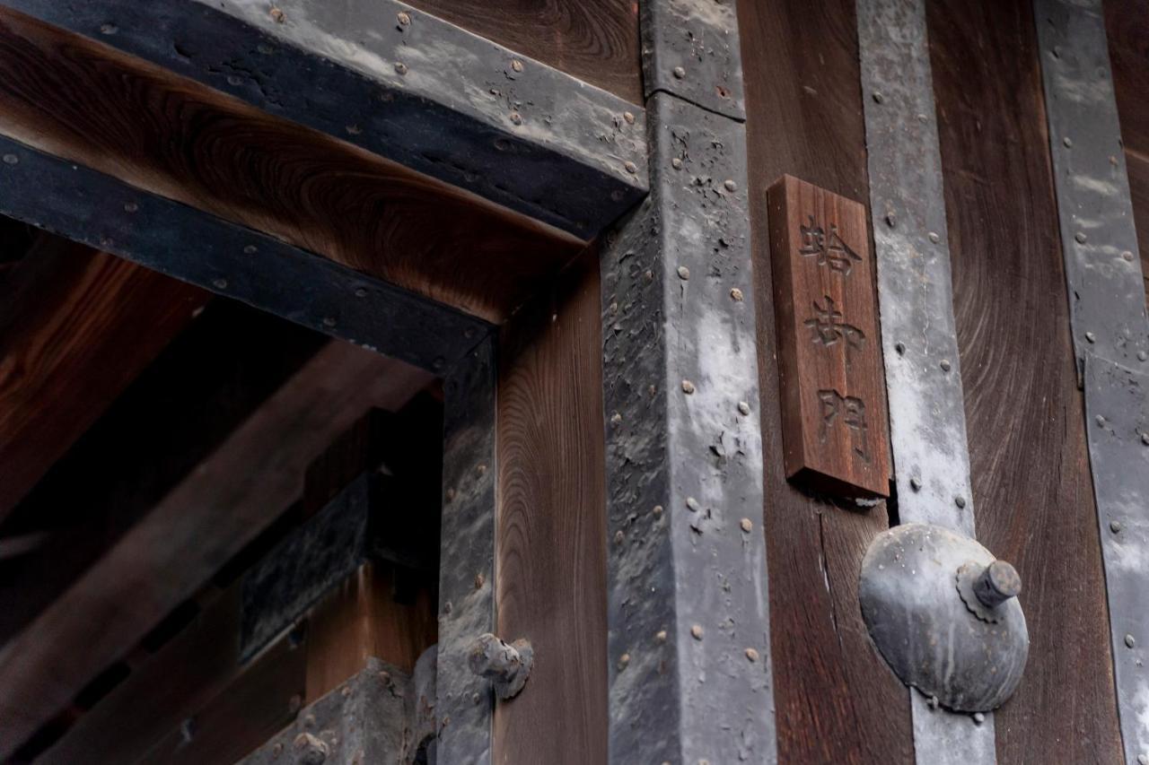 Resi Stay Jisco Hotel Kyoto Goshonishi מראה חיצוני תמונה