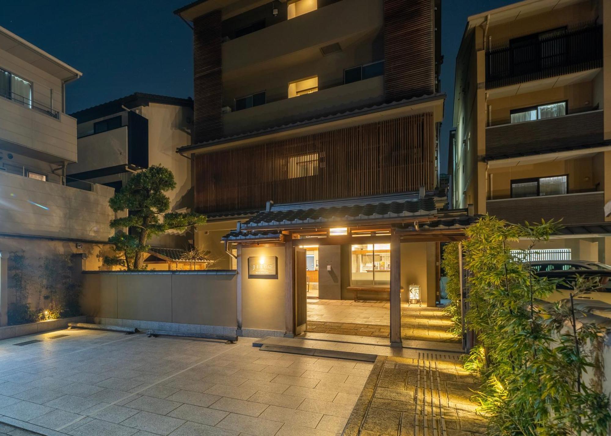 Resi Stay Jisco Hotel Kyoto Goshonishi מראה חיצוני תמונה