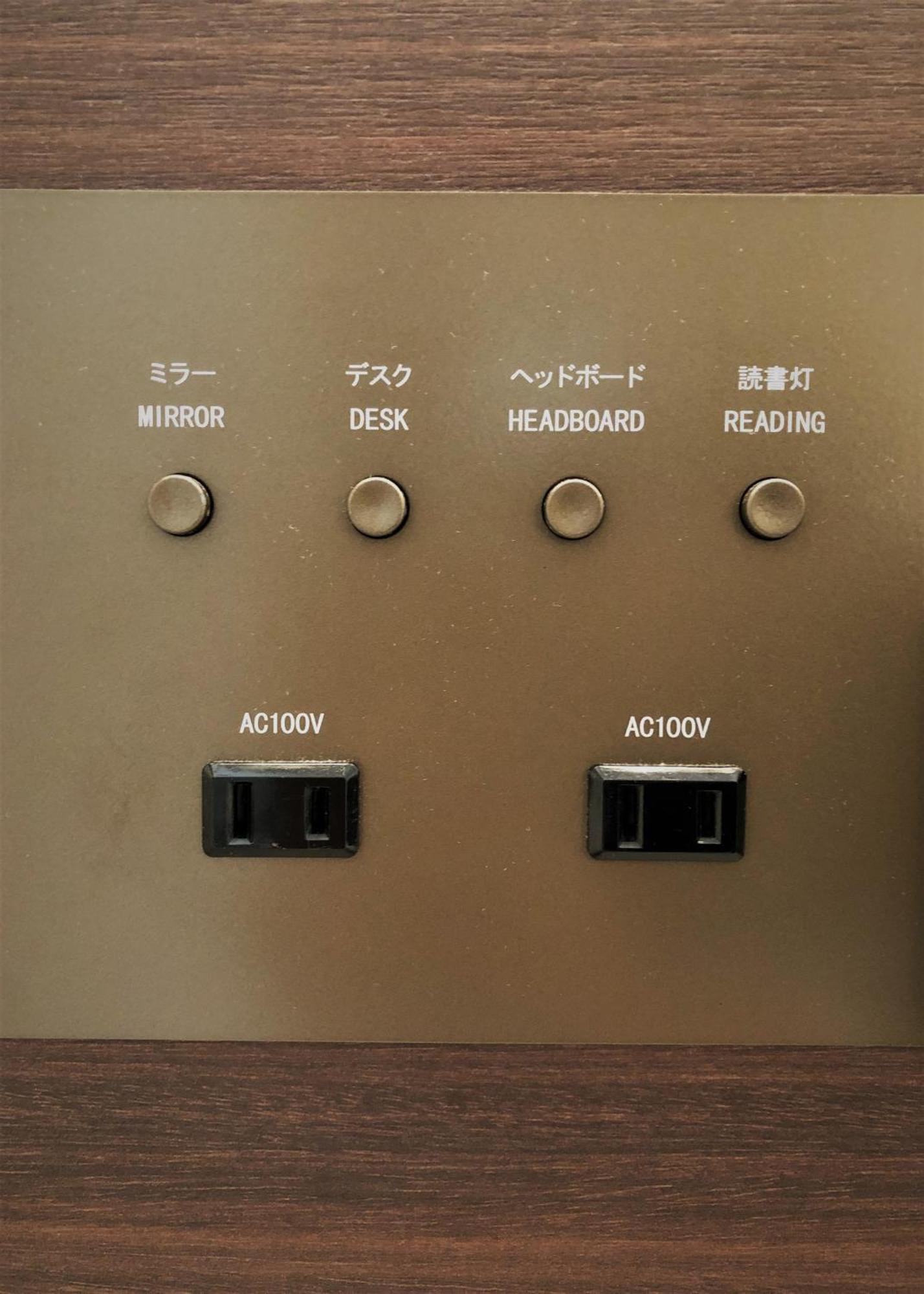 Resi Stay Jisco Hotel Kyoto Goshonishi חדר תמונה